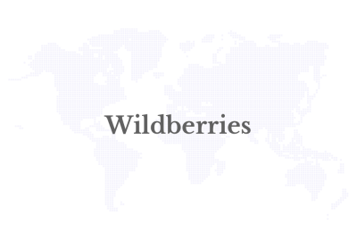 Wildberries